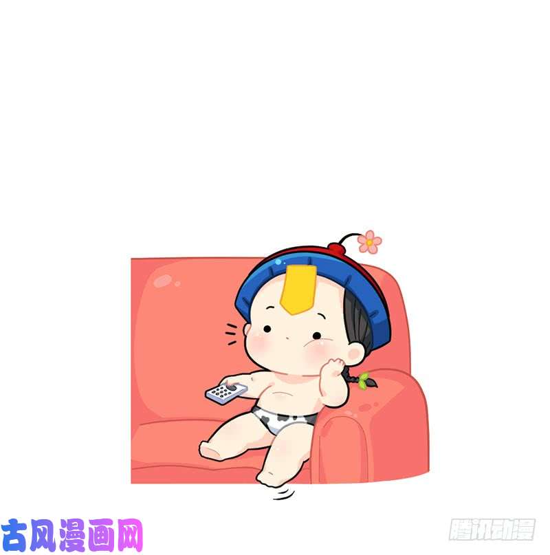 符录之捡到一个小僵尸小姜丝的选秀之旅