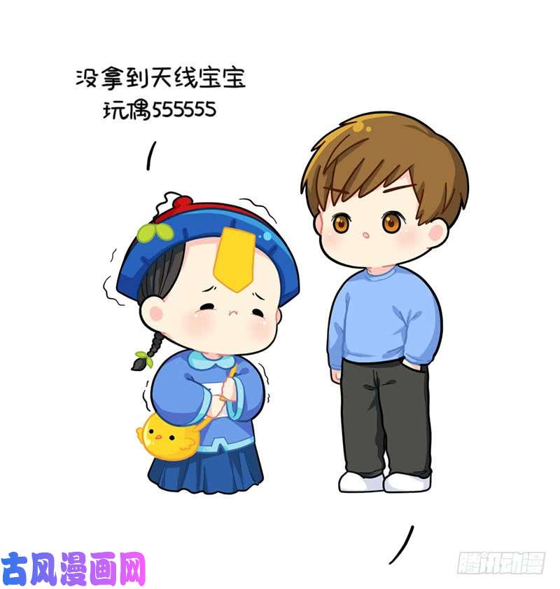 符录之捡到一个小僵尸小姜丝的选秀之旅