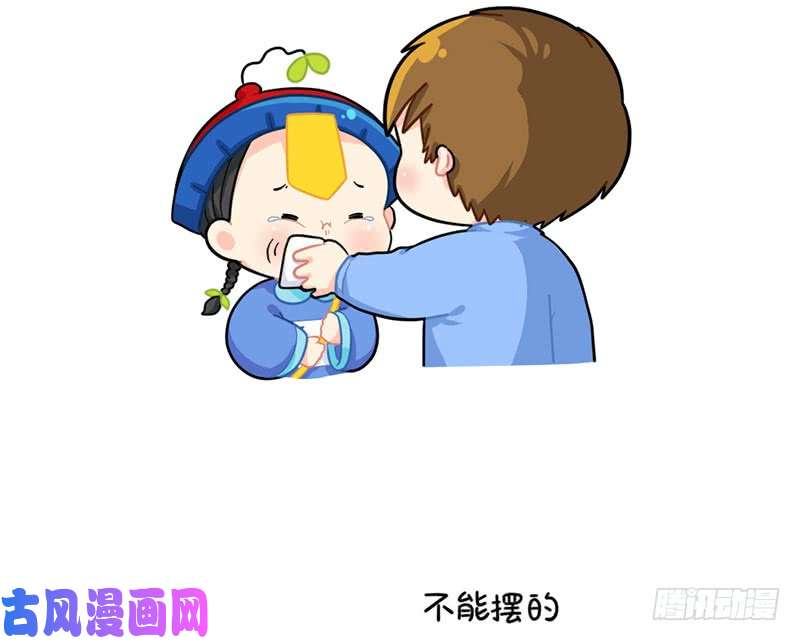 符录之捡到一个小僵尸小姜丝的选秀之旅