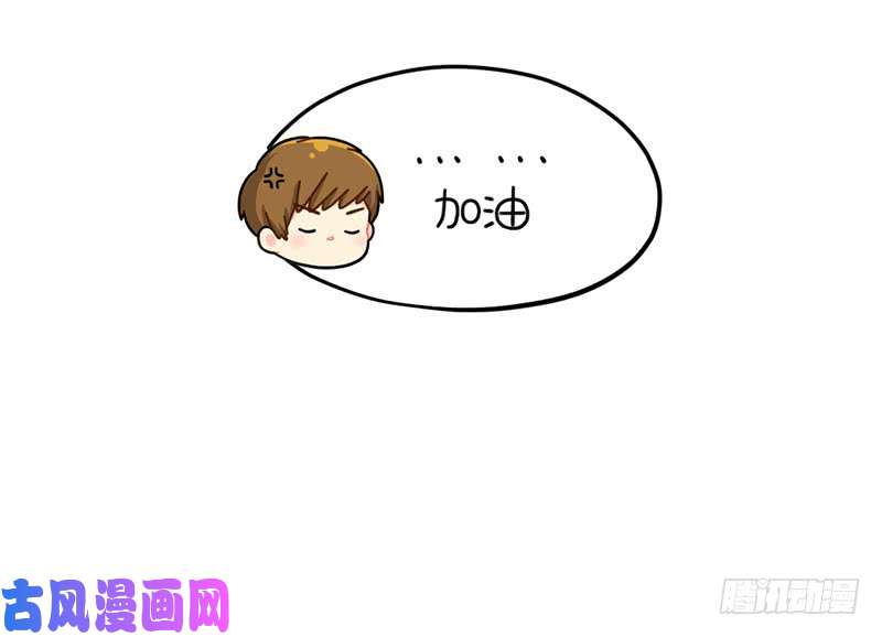 符录之捡到一个小僵尸小姜丝的选秀之旅