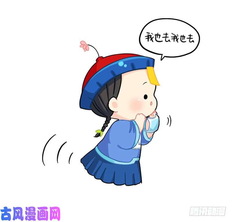 符录之捡到一个小僵尸口罩已经阻挡不住我的可爱了