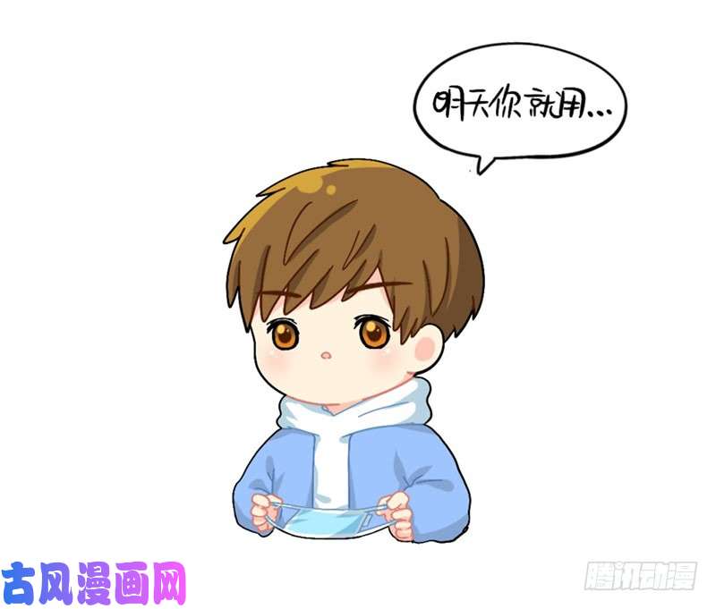 符录之捡到一个小僵尸口罩已经阻挡不住我的可爱了