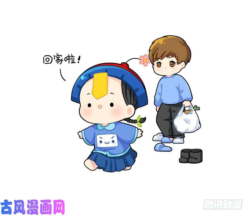 符录之捡到一个小僵尸小姜丝闻风涨价