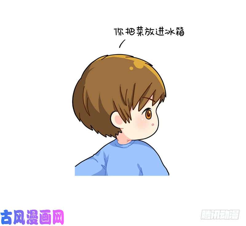 符录之捡到一个小僵尸小姜丝闻风涨价