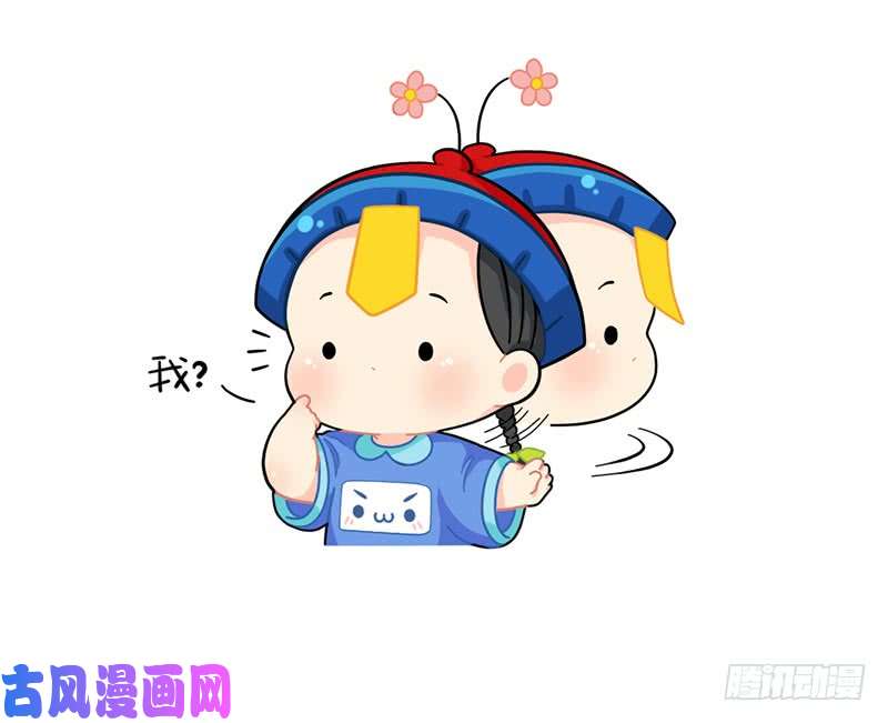 符录之捡到一个小僵尸小姜丝闻风涨价