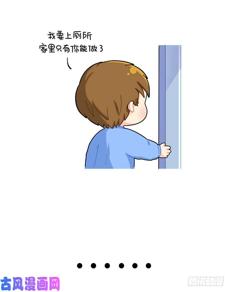 符录之捡到一个小僵尸小姜丝闻风涨价