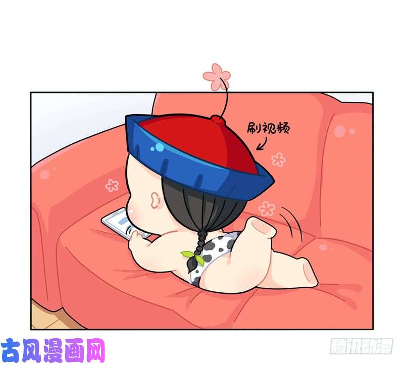 符录之捡到一个小僵尸小姜丝开直播啦