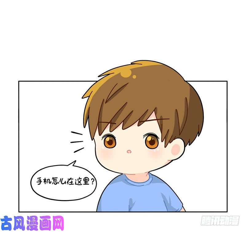 符录之捡到一个小僵尸小姜丝开直播啦