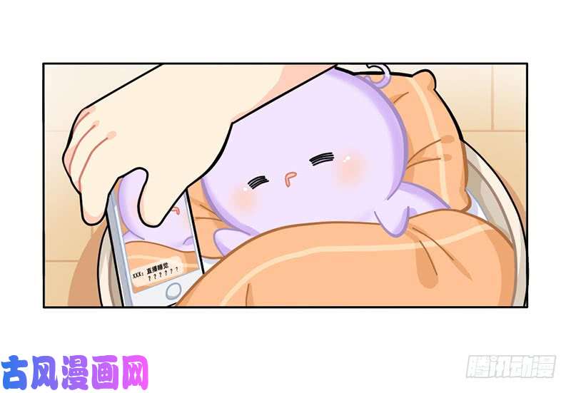 符录之捡到一个小僵尸小姜丝开直播啦