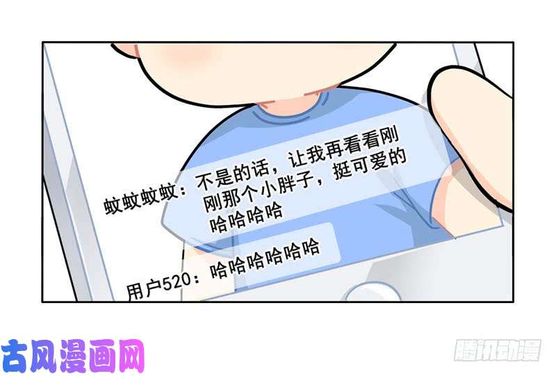 符录之捡到一个小僵尸小姜丝开直播啦