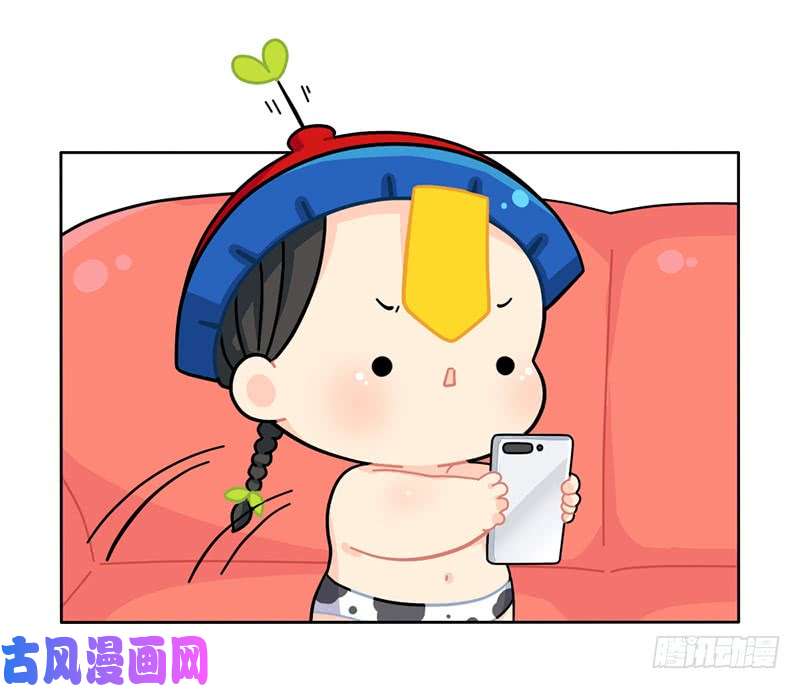 符录之捡到一个小僵尸小姜丝开直播啦