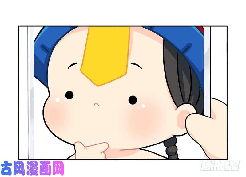 符录之捡到一个小僵尸小姜丝开直播啦