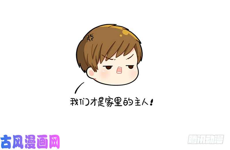 符录之捡到一个小僵尸小姜丝沦为翻土匠