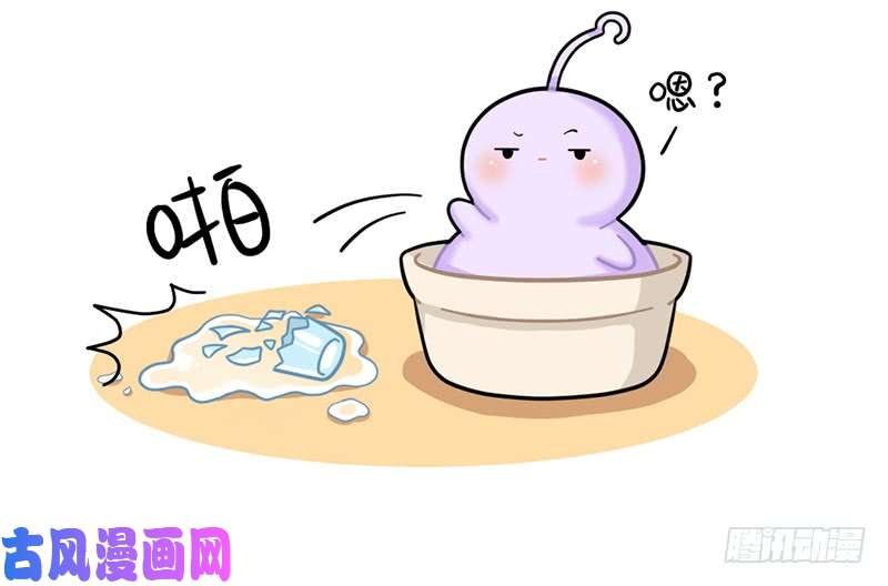 符录之捡到一个小僵尸小姜丝沦为翻土匠