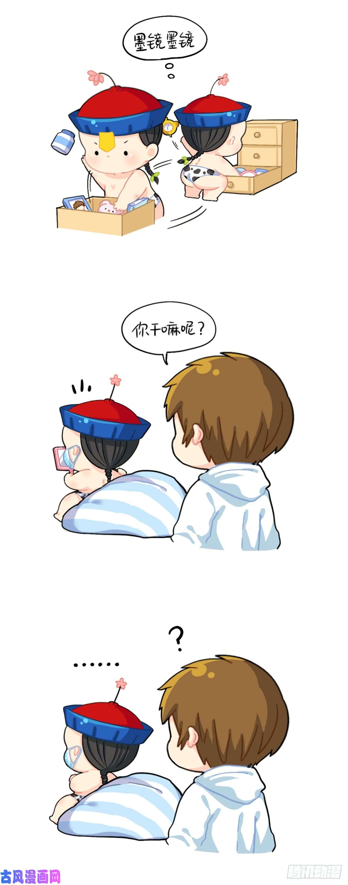 符录之捡到一个小僵尸明星三件套，小姜丝也有！