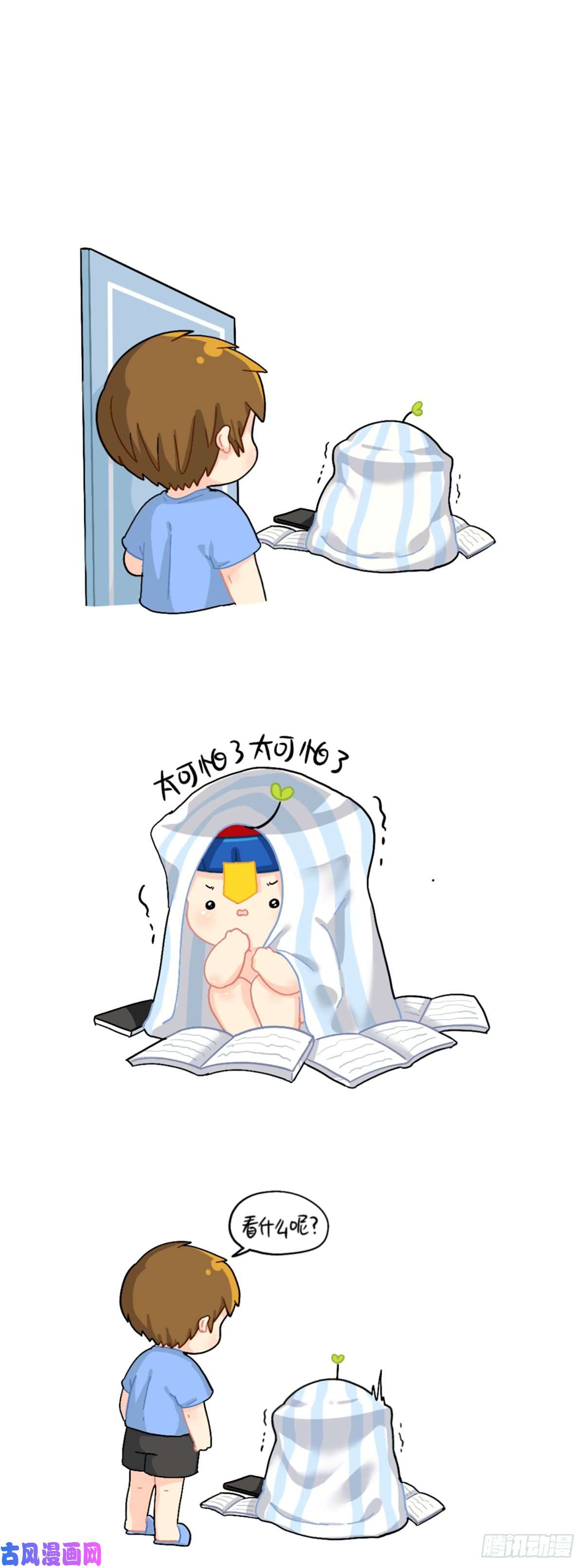 符录之捡到一个小僵尸怎么会有这么可怕的书？