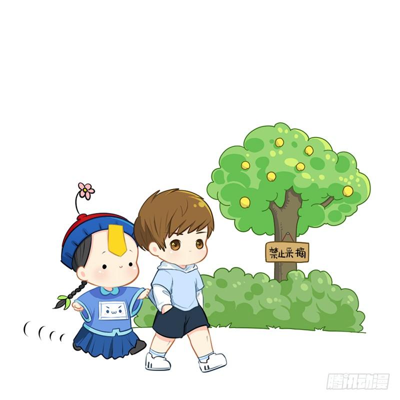 符录之捡到一个小僵尸我不能被带走哦，因为我是