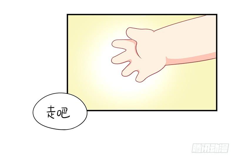 符录之捡到一个小僵尸一季完结篇：新的征程即将开启