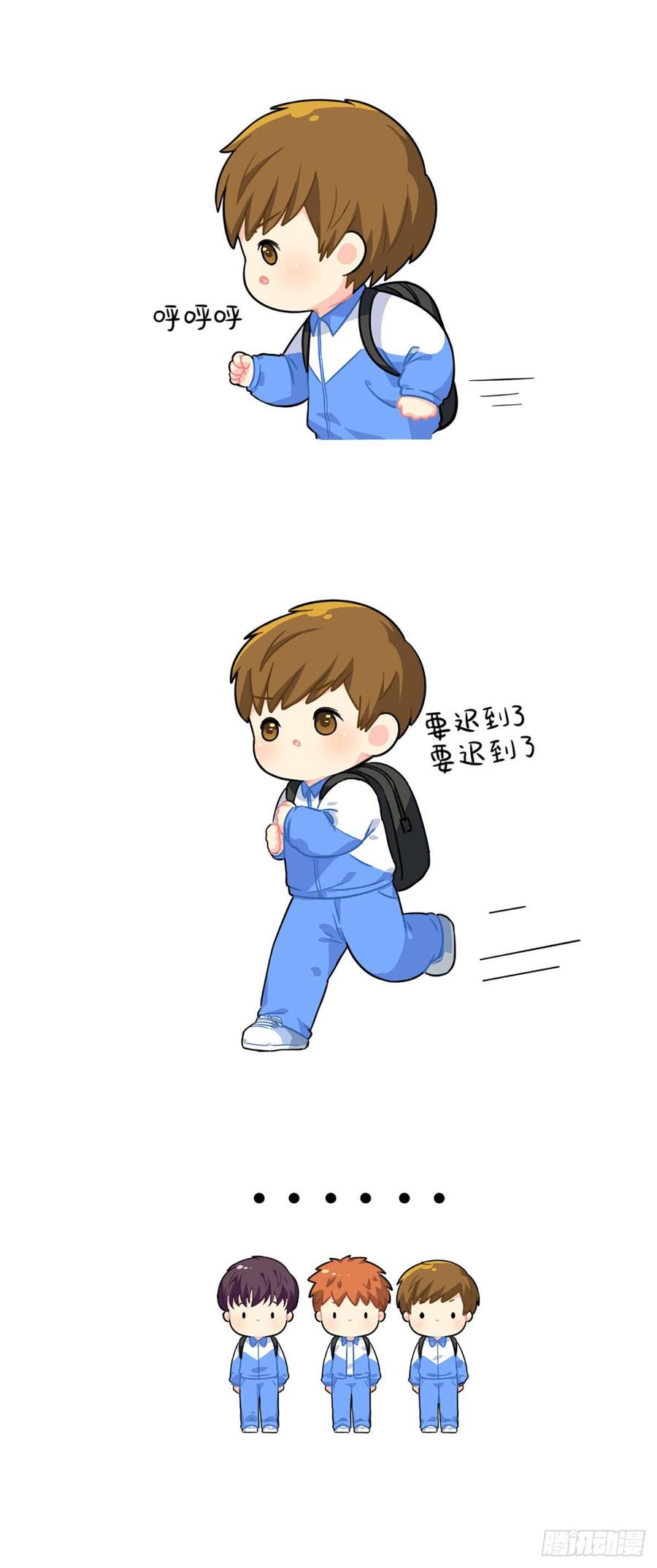 符录之捡到一个小僵尸可乐上学迟到的原因是