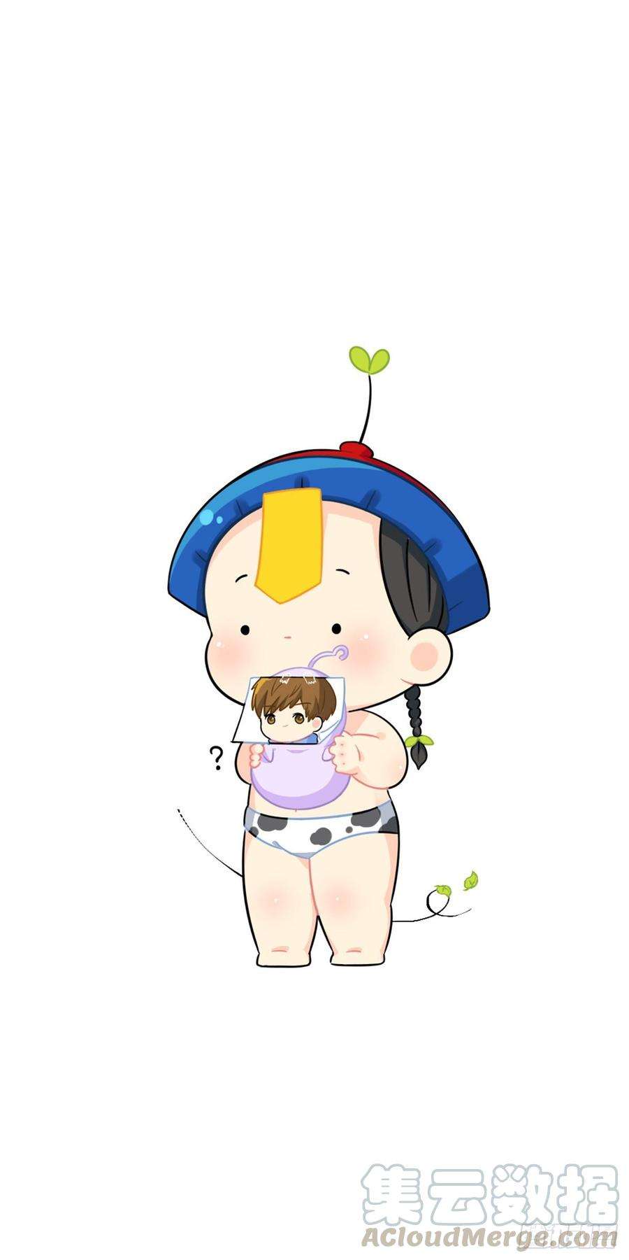 符录之捡到一个小僵尸讨厌的东西╭╯╰╮