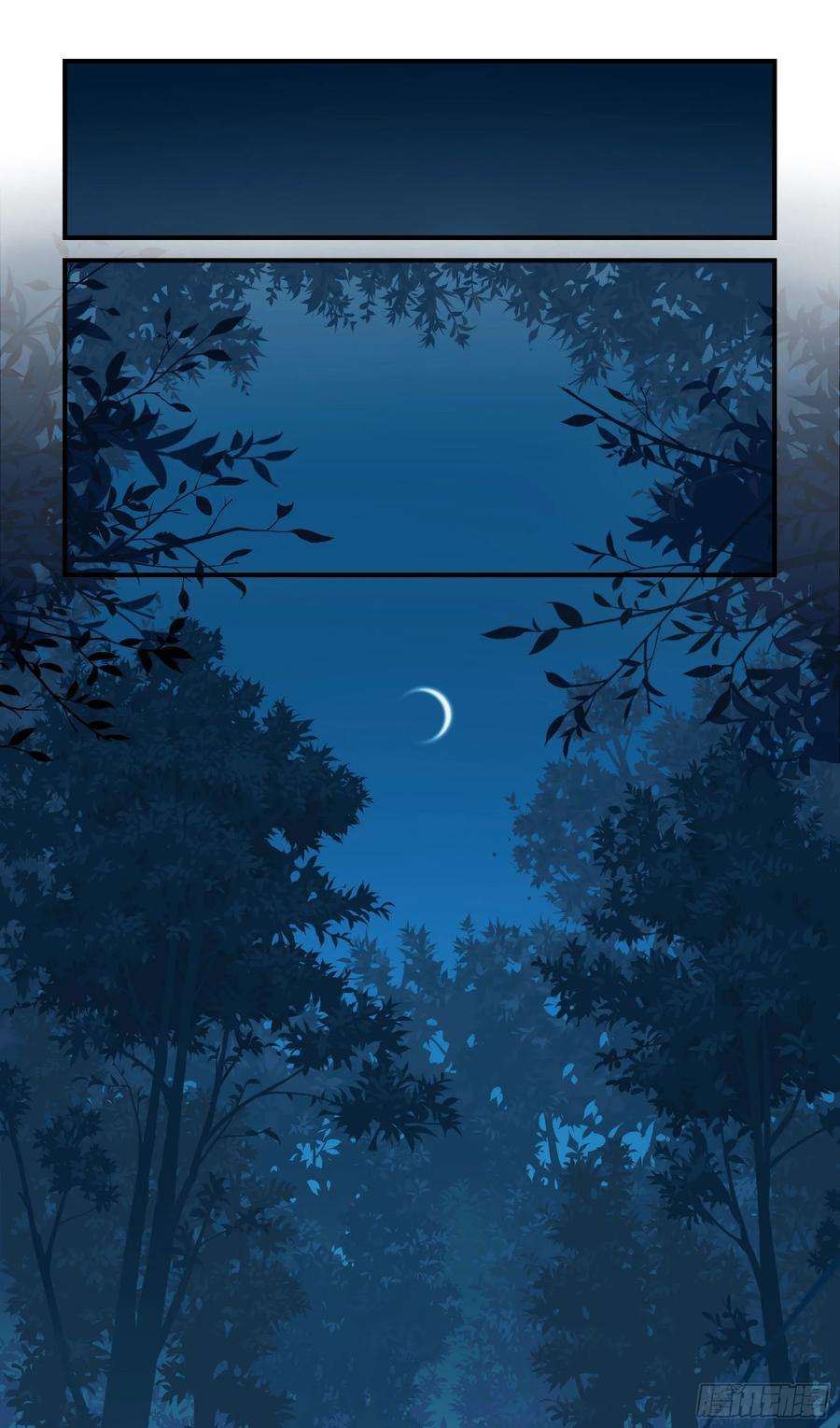 符录之捡到一个小僵尸二季预告片：原来只是个梦