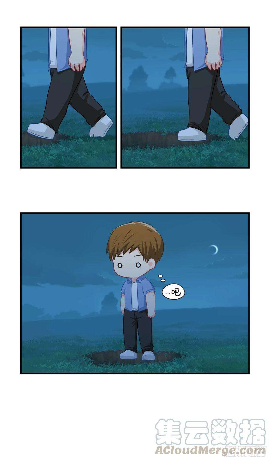 符录之捡到一个小僵尸二季预告片：原来只是个梦