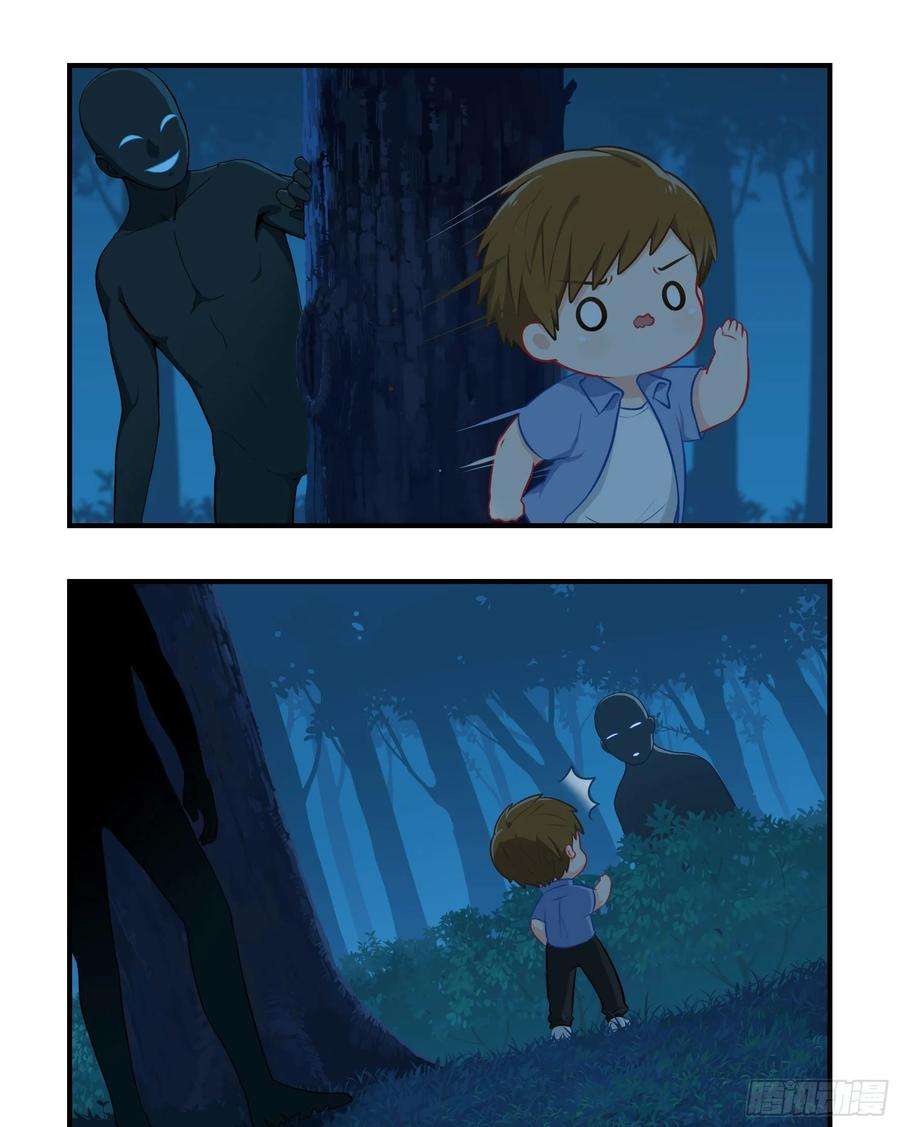 符录之捡到一个小僵尸二季预告片：原来只是个梦