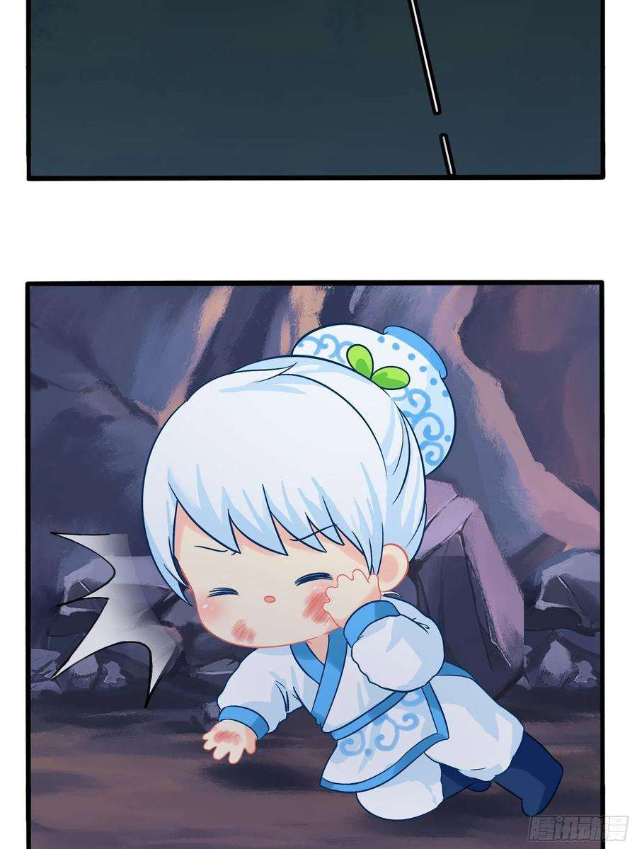 符录之捡到一个小僵尸二季第一话：我不能背叛朋友