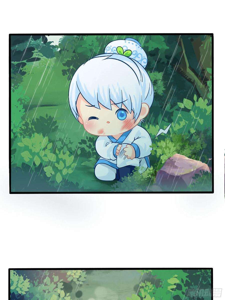 符录之捡到一个小僵尸二季第一话：我不能背叛朋友