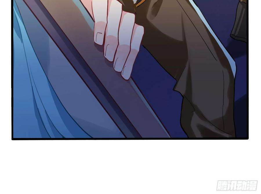 符录之捡到一个小僵尸二季第二话：窗外的人是……