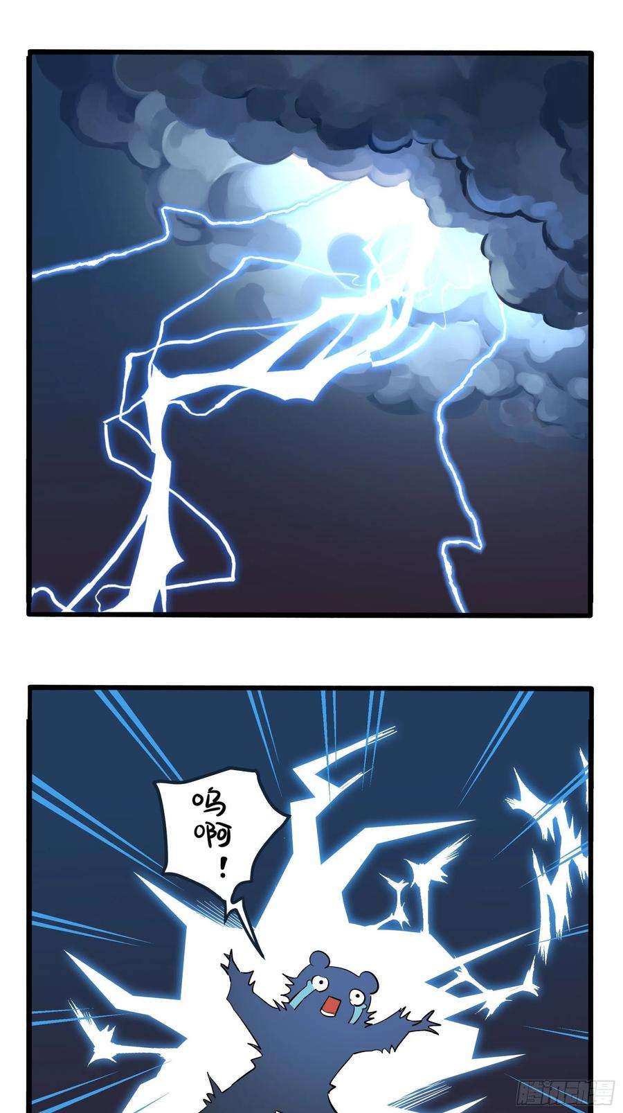 符录之捡到一个小僵尸二季第二话：窗外的人是……