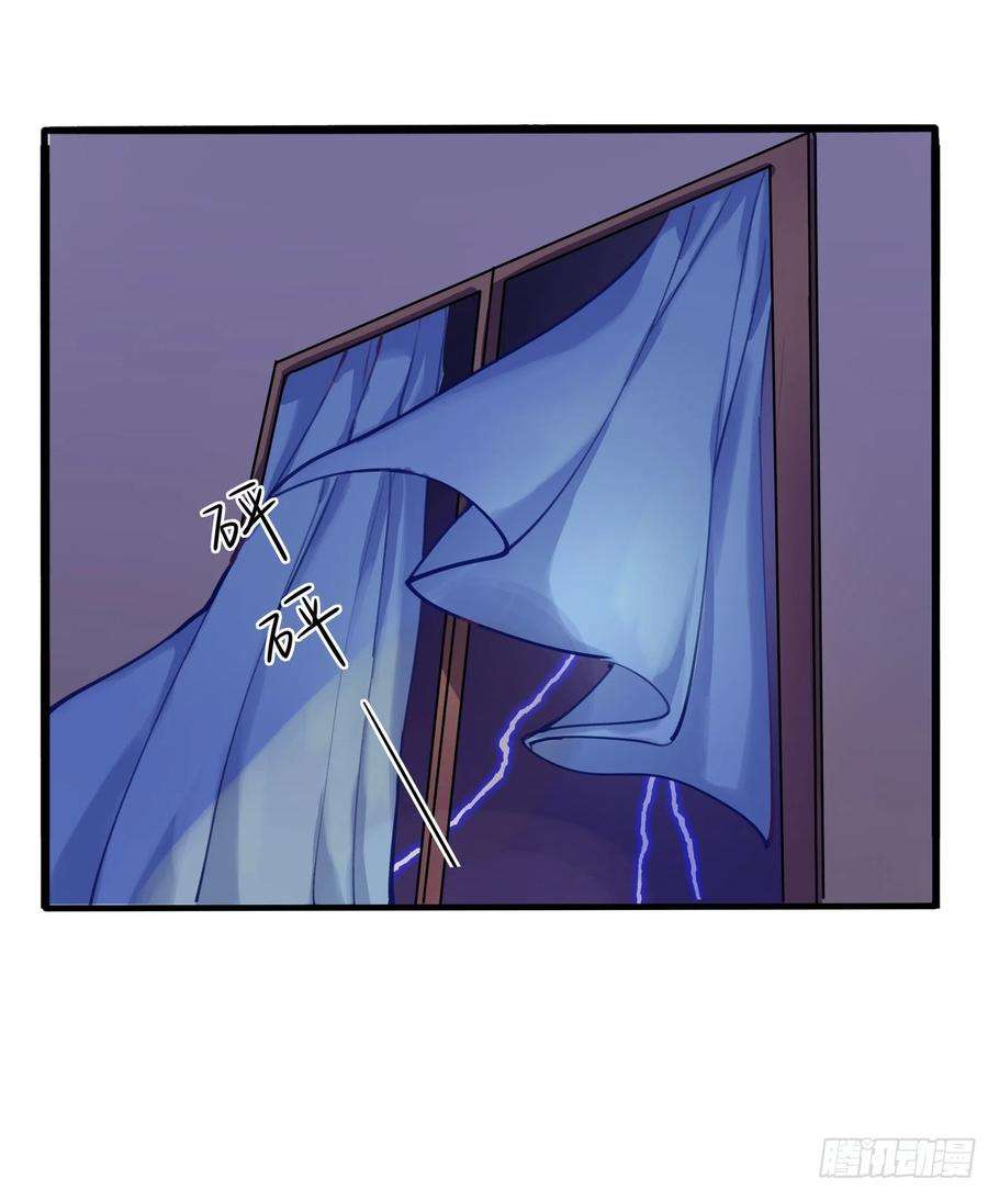 符录之捡到一个小僵尸二季第二话：窗外的人是……