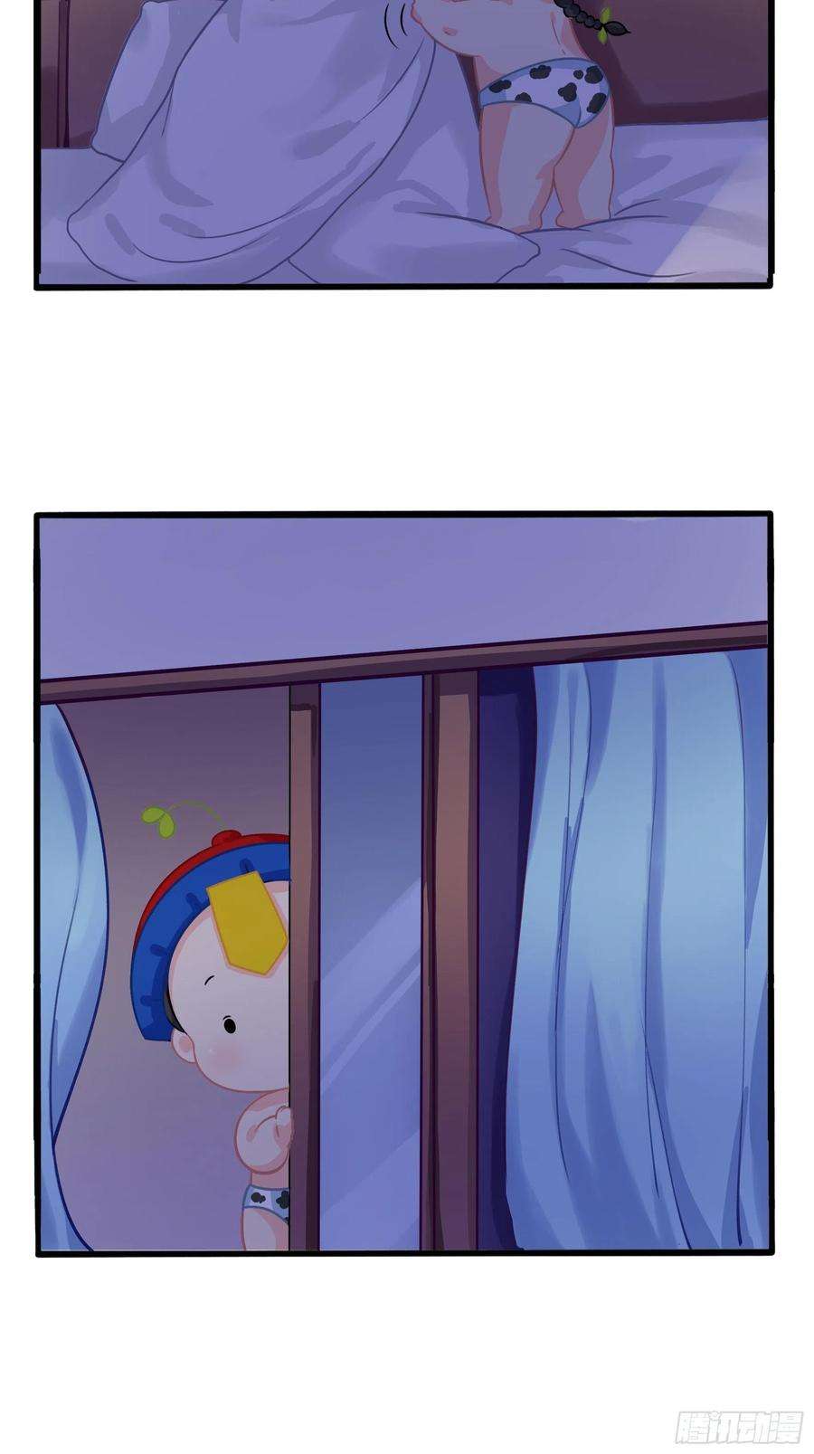 符录之捡到一个小僵尸二季第二话：窗外的人是……