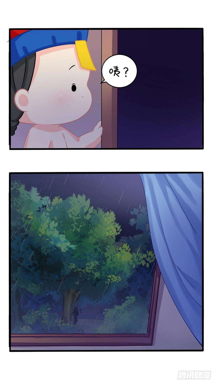 符录之捡到一个小僵尸二季第二话：窗外的人是……