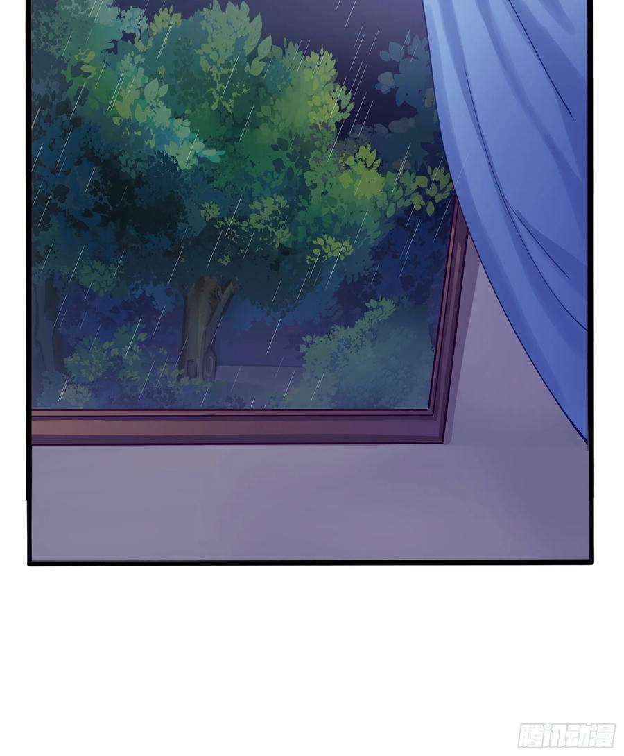 符录之捡到一个小僵尸二季第二话：窗外的人是……