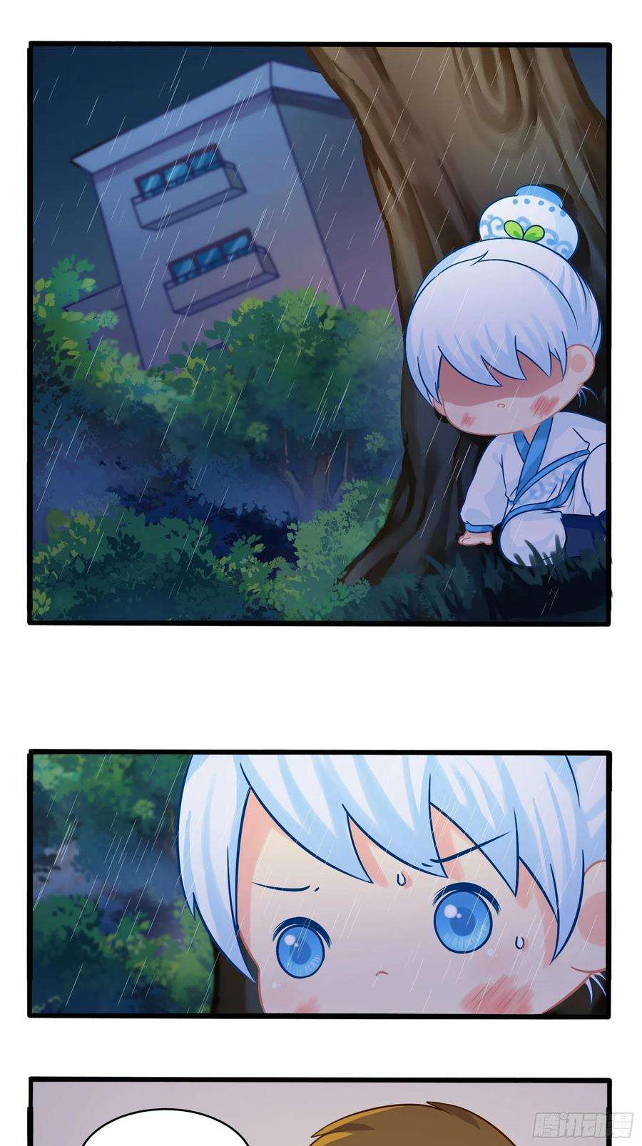 符录之捡到一个小僵尸二季第二话：窗外的人是……