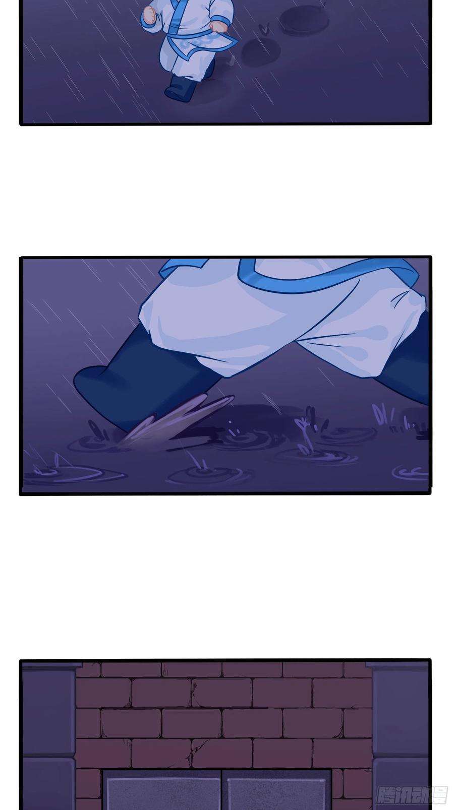 符录之捡到一个小僵尸二季第二话：窗外的人是……