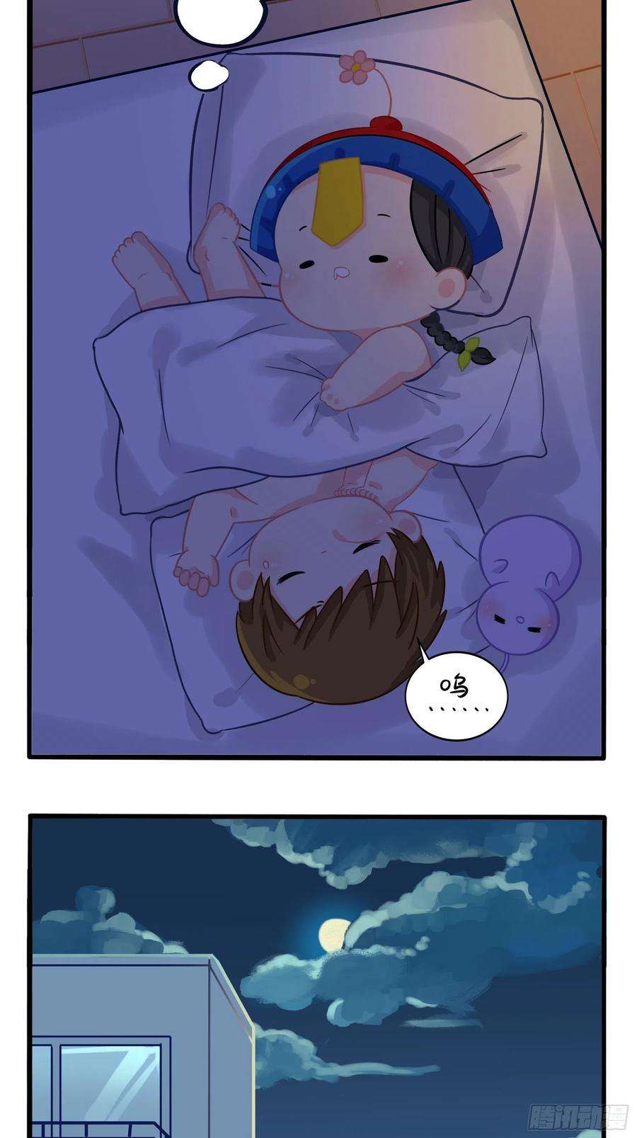 符录之捡到一个小僵尸二季第二话：窗外的人是……