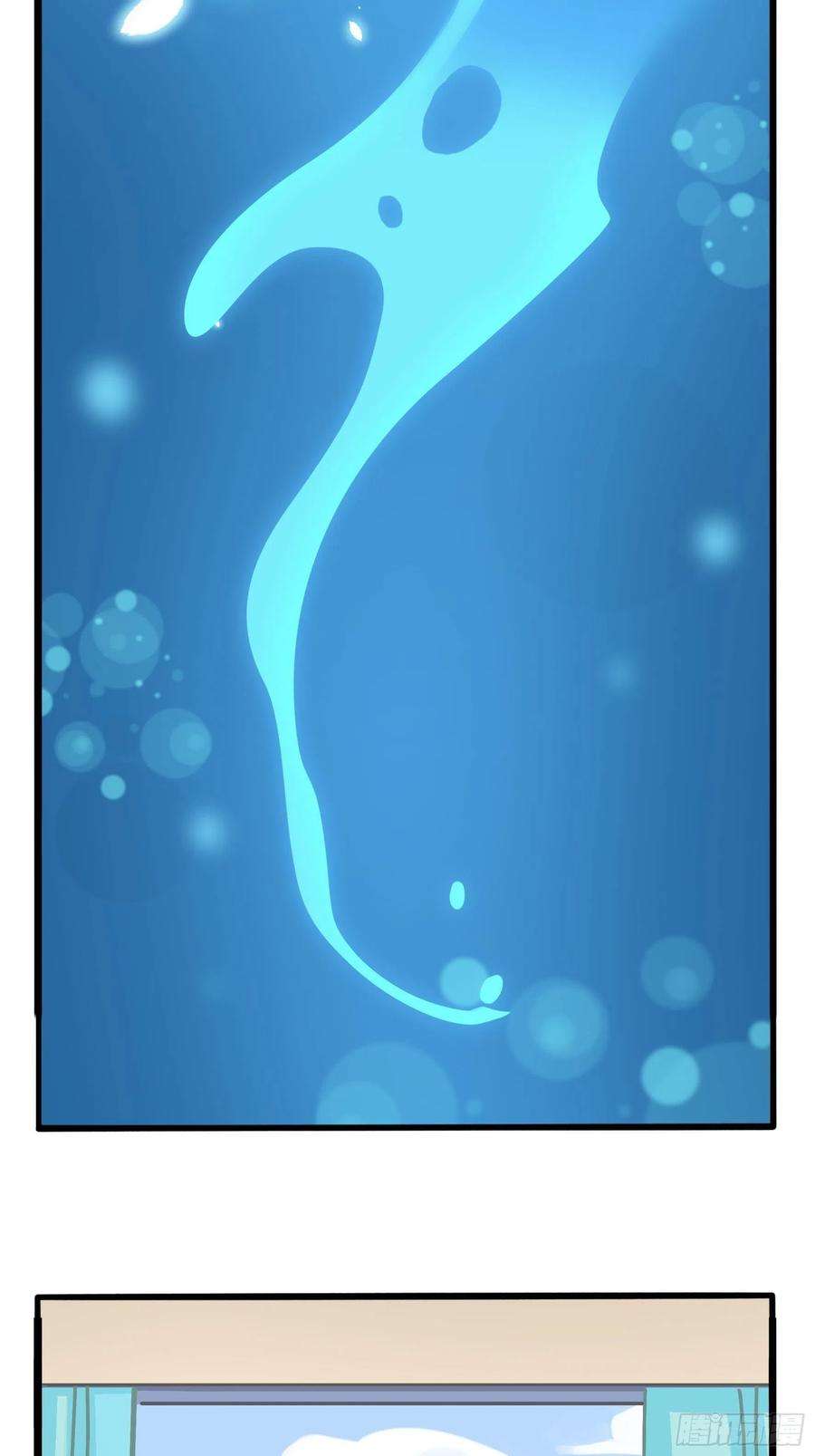 符录之捡到一个小僵尸二季第三话：我带你去找他。