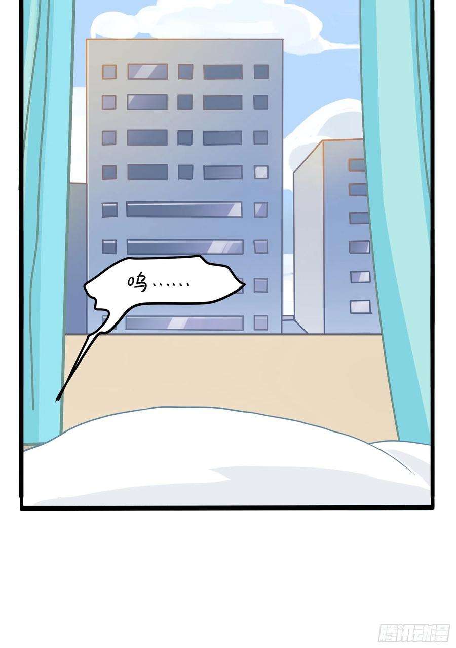 符录之捡到一个小僵尸二季第三话：我带你去找他。