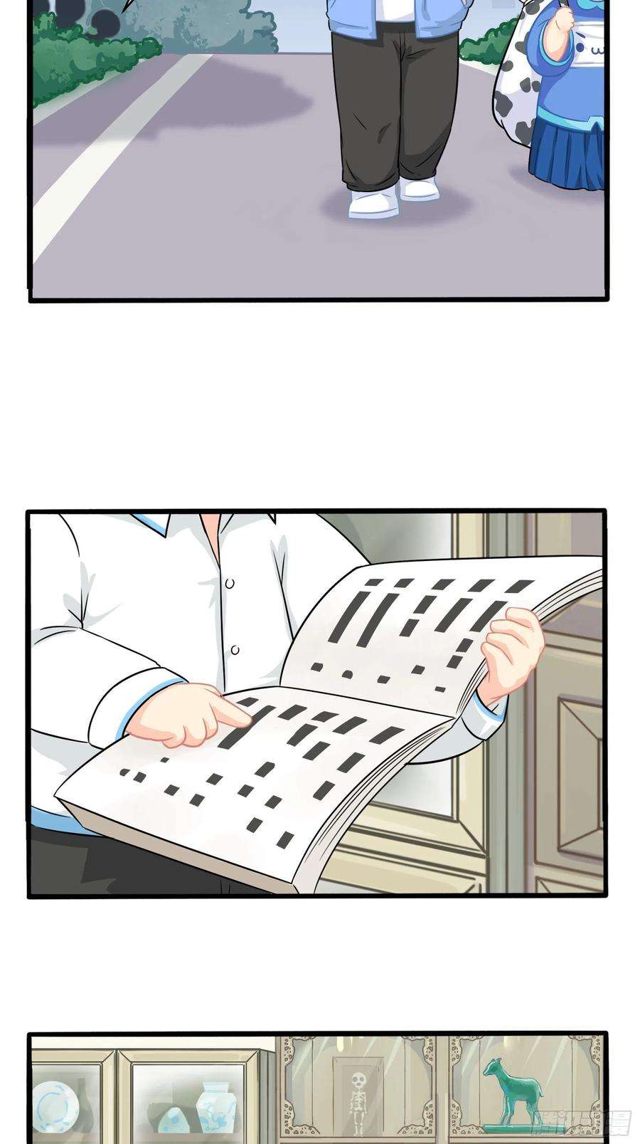 符录之捡到一个小僵尸二季第三话：我带你去找他。