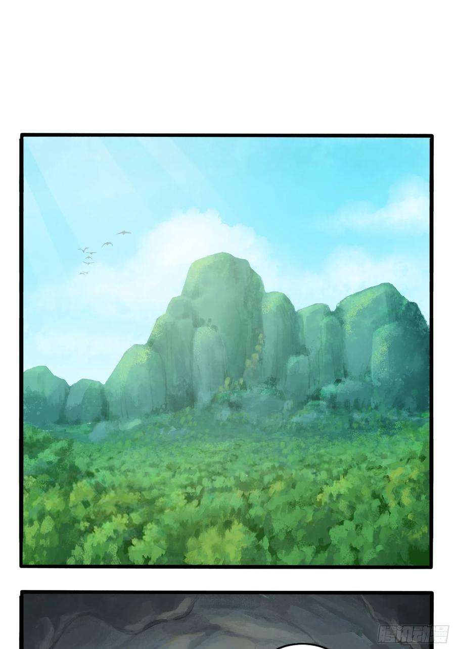 符录之捡到一个小僵尸二季第三话：我带你去找他。