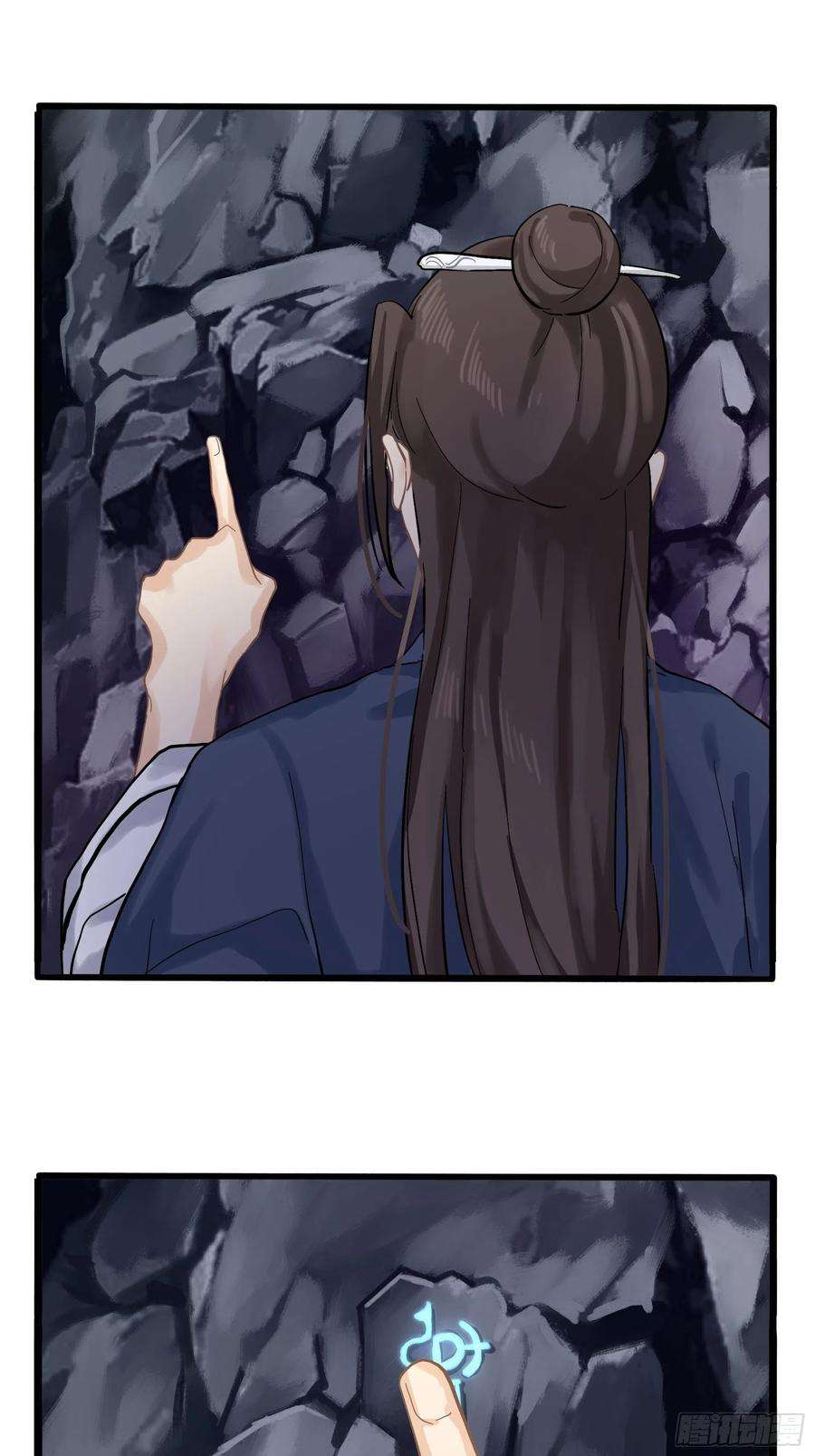 符录之捡到一个小僵尸二季第四话：神秘道长出场