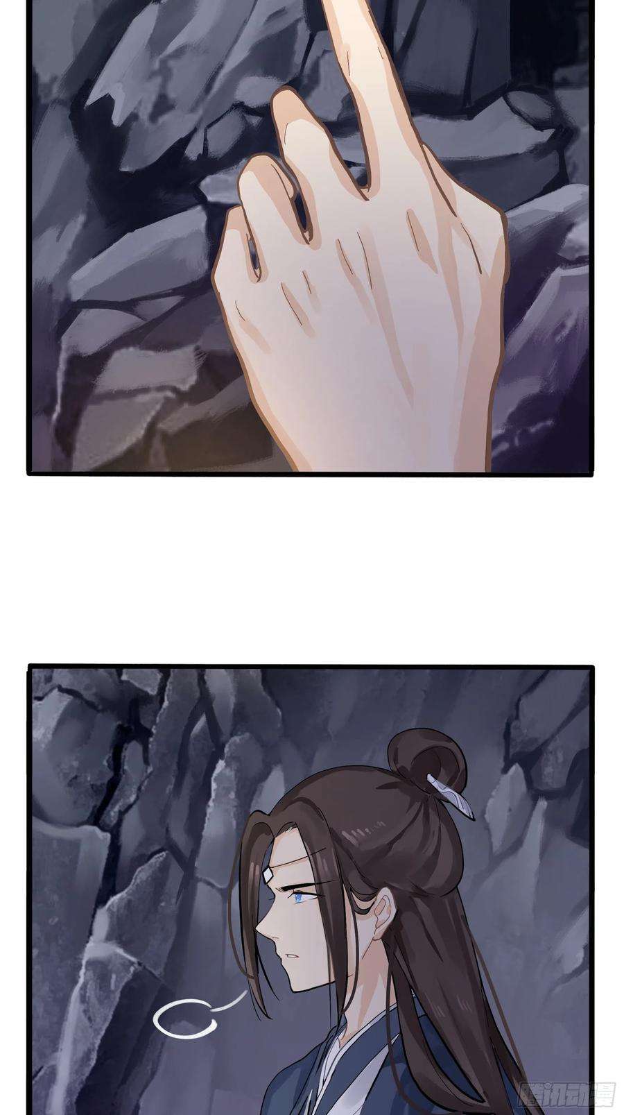 符录之捡到一个小僵尸二季第四话：神秘道长出场