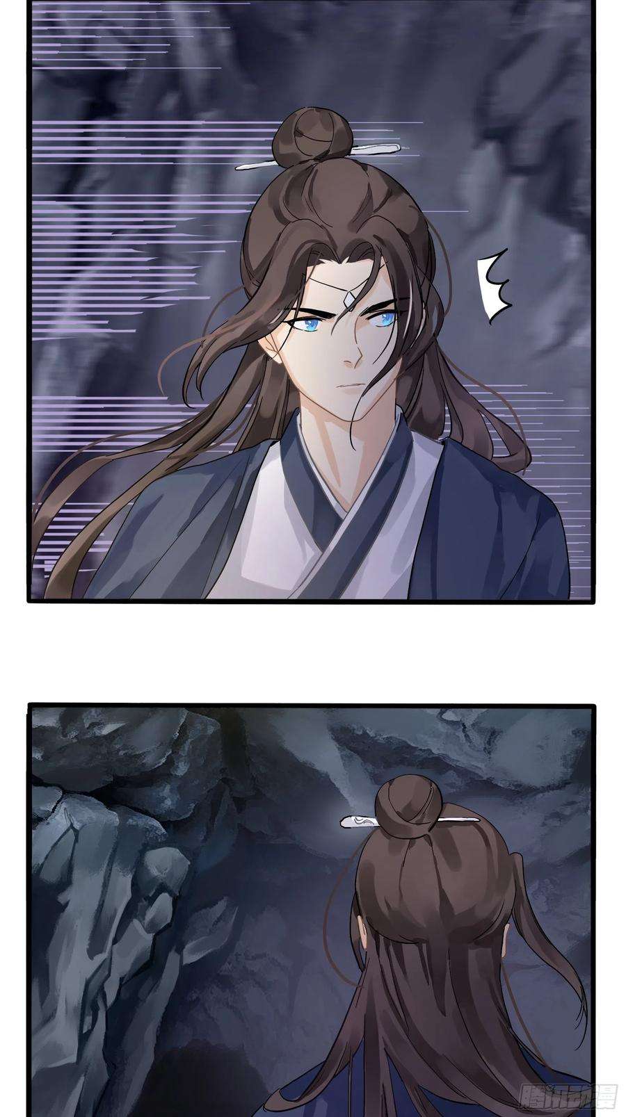 符录之捡到一个小僵尸二季第四话：神秘道长出场