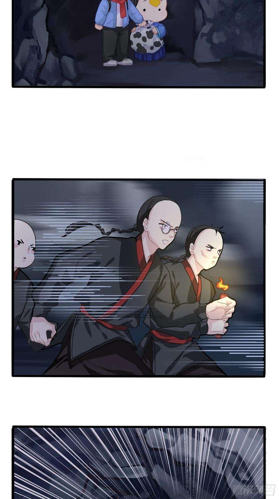 符录之捡到一个小僵尸二季第四话：神秘道长出场
