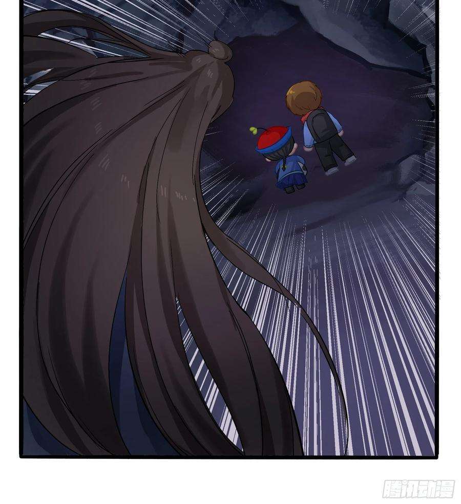 符录之捡到一个小僵尸二季第四话：神秘道长出场