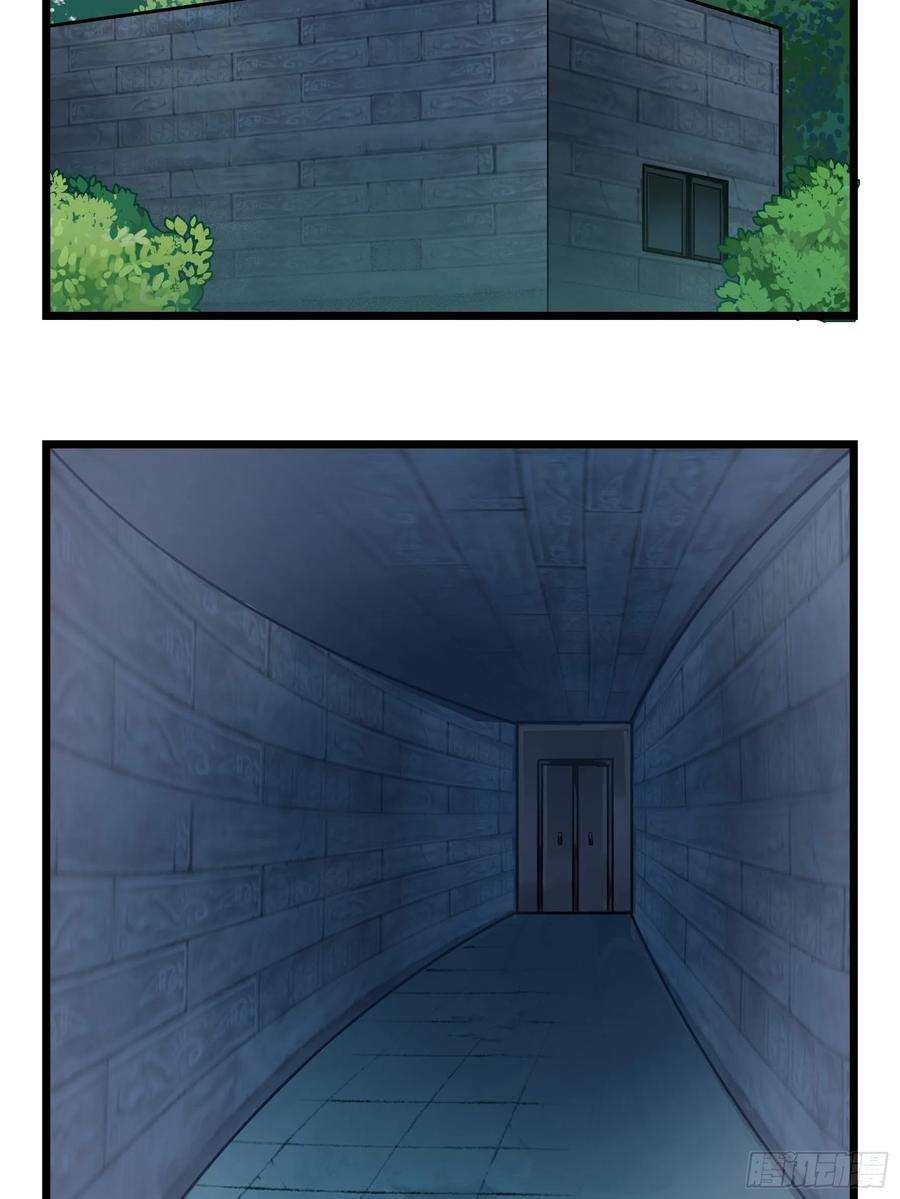 符录之捡到一个小僵尸二季第五话：古墓里一定有……