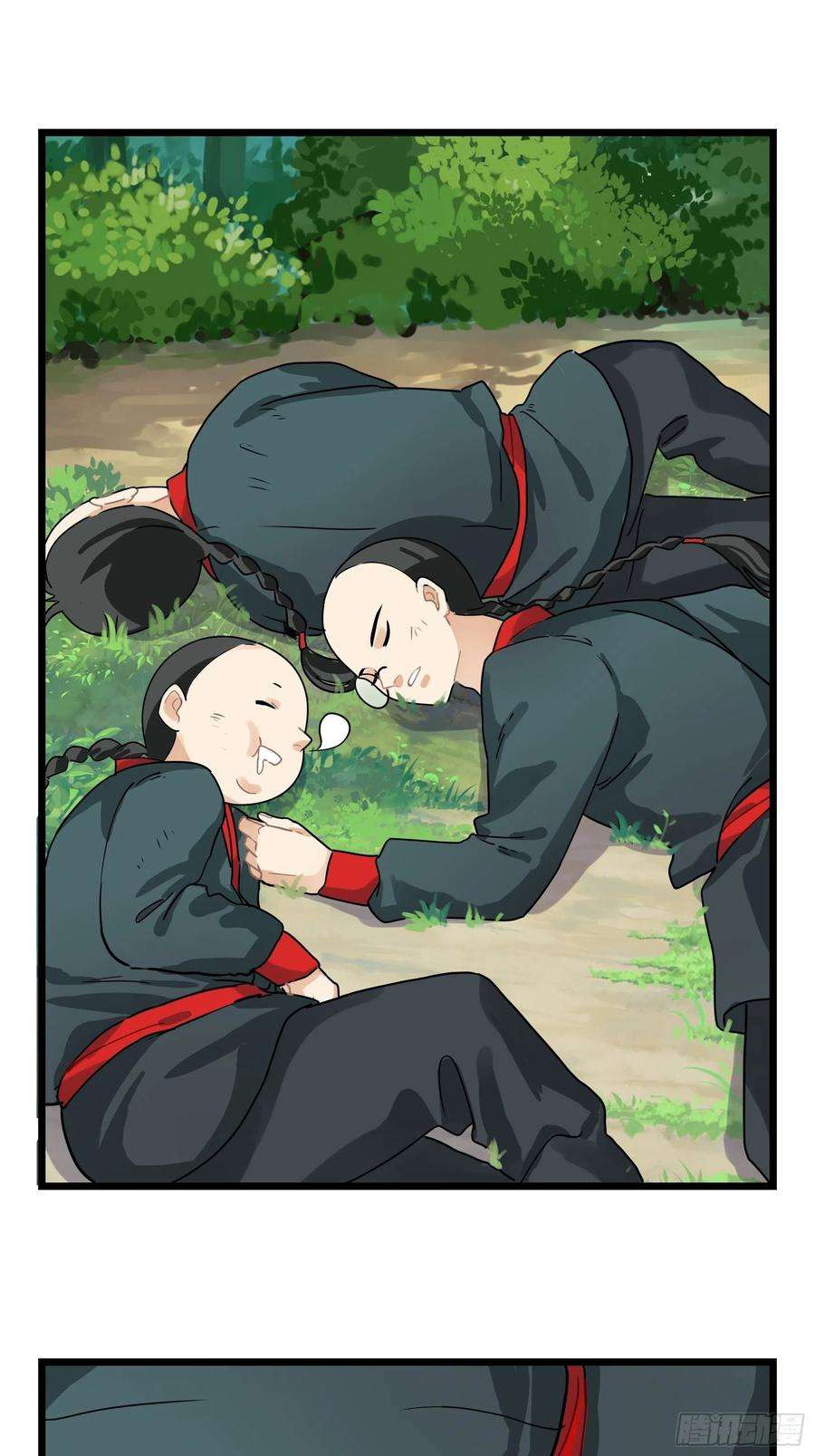 符录之捡到一个小僵尸二季第五话：古墓里一定有……