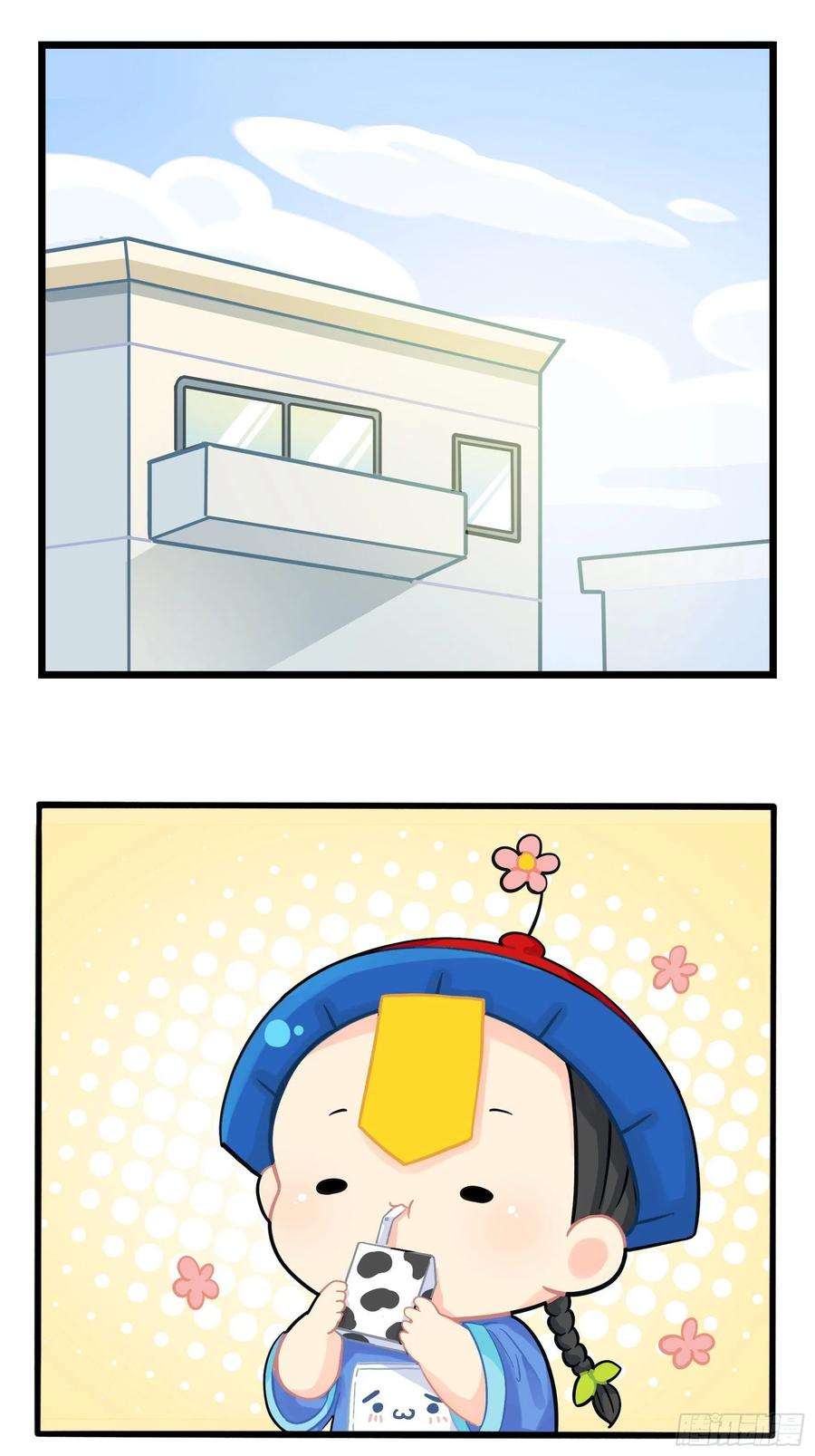 符录之捡到一个小僵尸二季第五话：古墓里一定有……